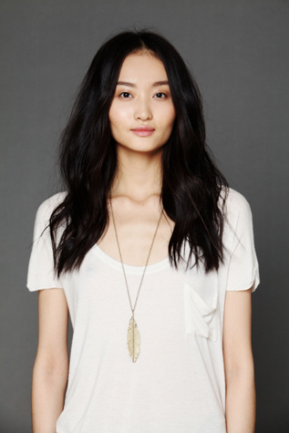 Feather Pendant Necklace
